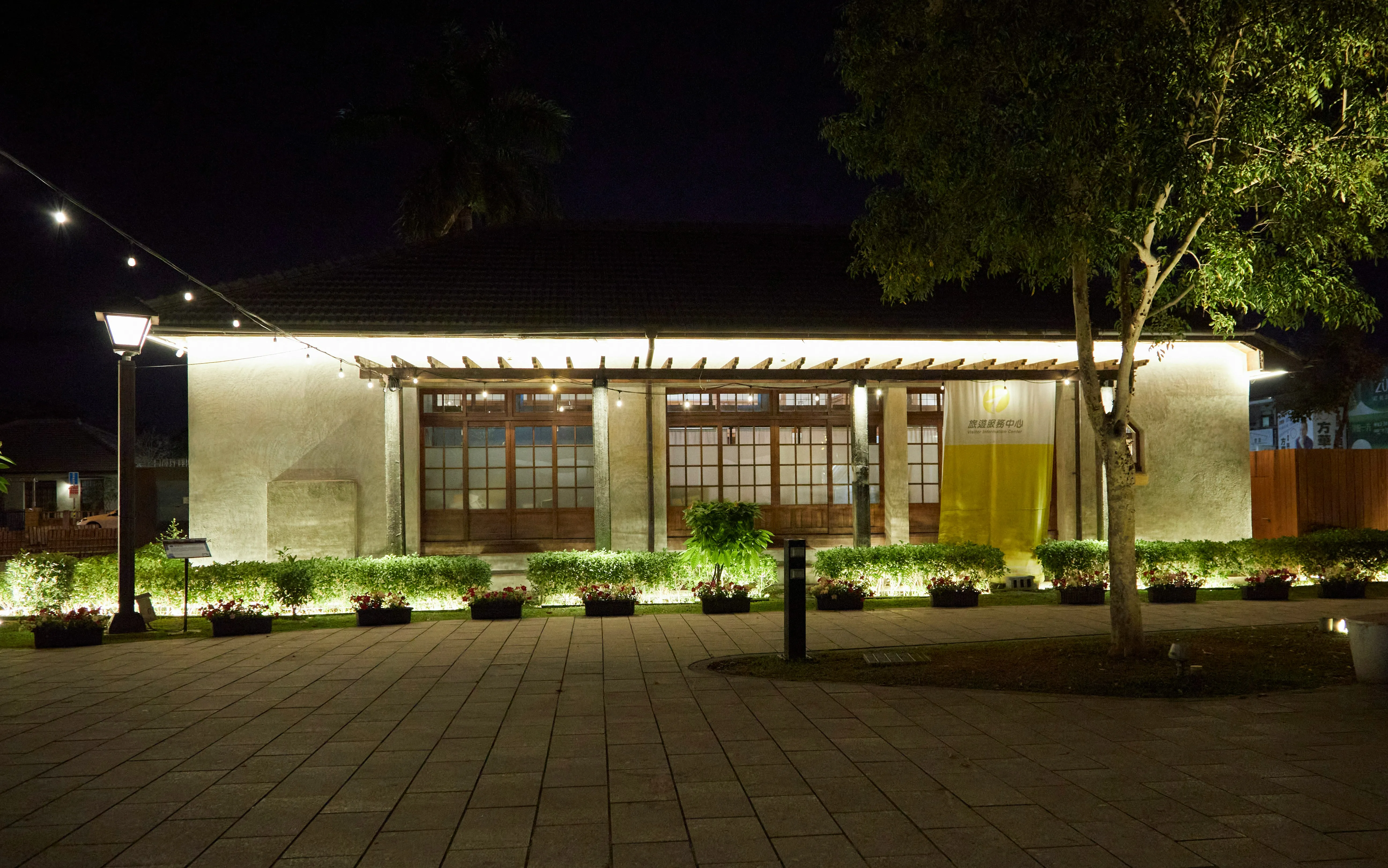 Projet d’éclairage architectural en façade